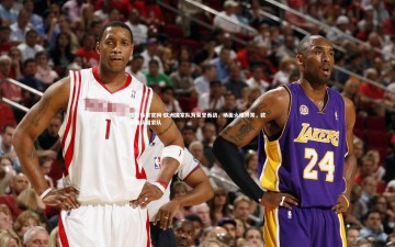 悟空体育官网-欧洲国家队为荣誉而战，场面火爆异常，欧洲强队国家队