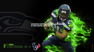 悟空体育官网-巴塞罗那主场大胜切尔西，欧洲比赛继续，豪门恩怨:巴塞罗那vs切尔西 电影