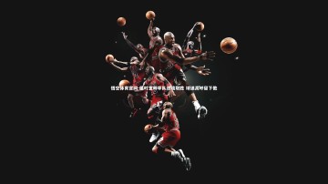 悟空体育官网-临时主帅率队逆境取胜 球迷高呼留下他