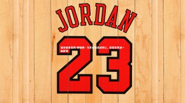 悟空体育官网-硬碰硬！马竞主场迎战拜仁，欧冠生死战一触即发