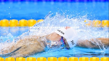 悟空体育官网-苏格兰队势如破竹展现实力 轻松取胜延续强劲势头